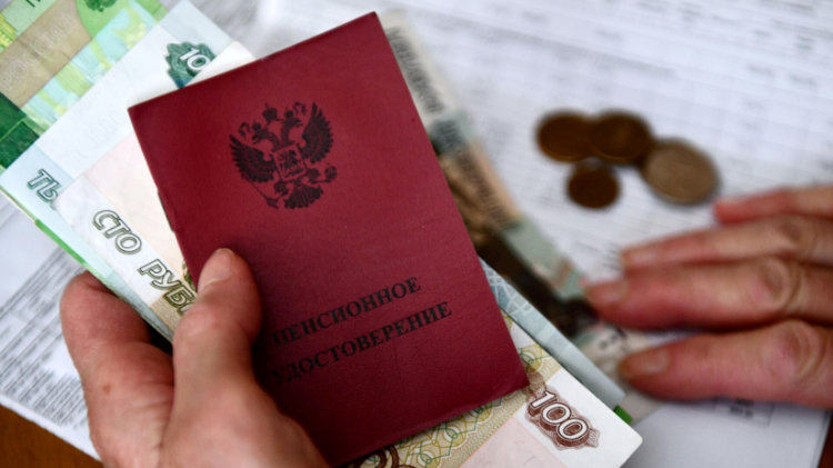 В России ожидают повышения пенсий некоторым пенсионерам.
