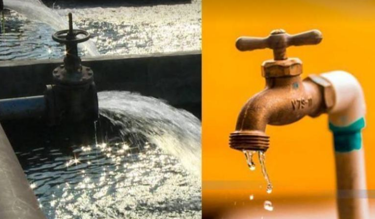 вода
