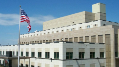 Посольство США