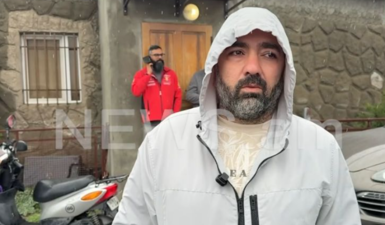 TXANERI MTERIM