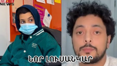 GOR HAKOBYAN