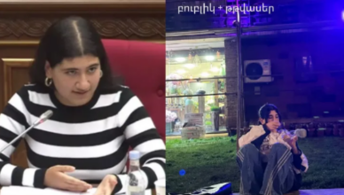 ШУШАН ПАШИНЯН