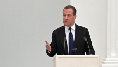 Мигранты