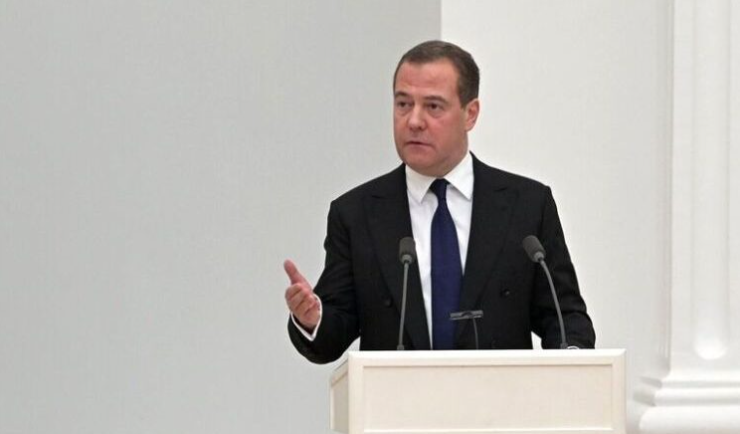 Мигранты