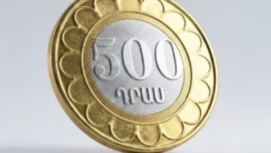 монеты 500 драм