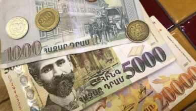 Какие банкноты перестанут быть действительными? Центральный банк