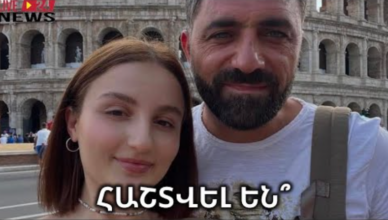 Мане Акобян