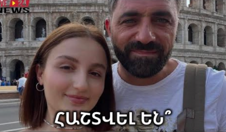 Мане Акобян