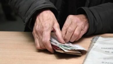 Известно, когда будут выплачиваться пенсии.