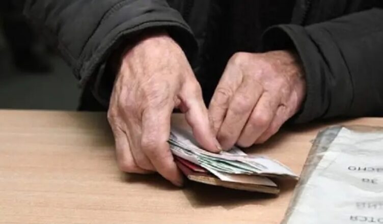 Известно, когда будут выплачиваться пенсии.