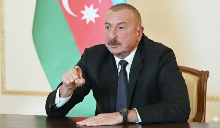 Алиев
