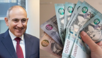 С 1 июля будет предоставлена ​​поддержка в размере до 2 миллионов драм.