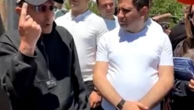 Папикян
