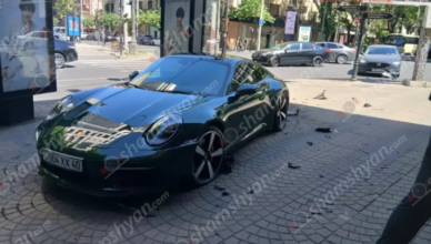 автовтар