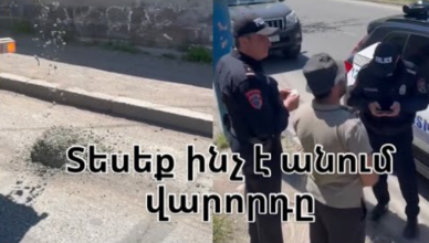 водитель