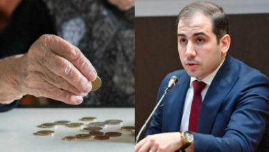 Эдуард Акопян