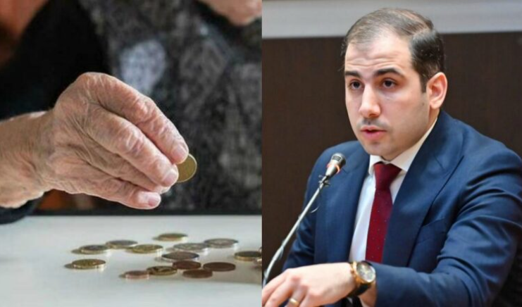 Эдуард Акопян
