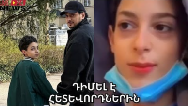 Гор Акобян