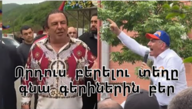 Царукян не остался безмолвным.