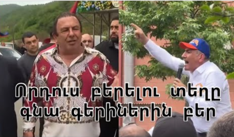 Царукян не остался безмолвным.