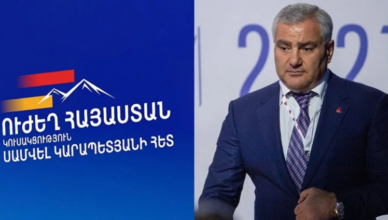 Бесплатное высшее образование