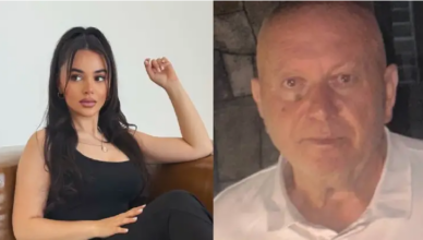 Роза Давтян