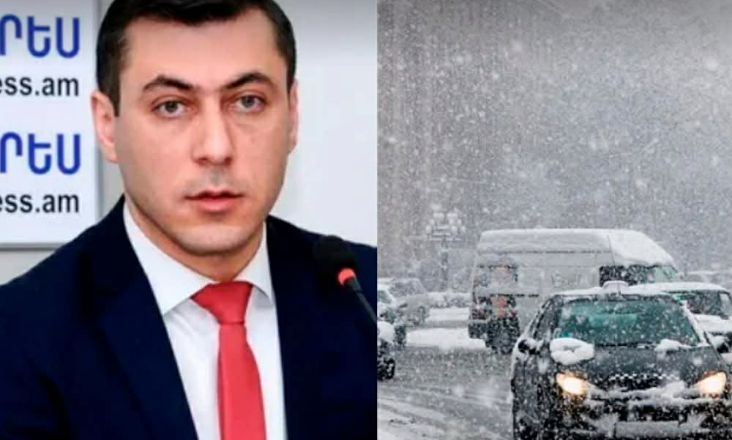 Погода в Армении