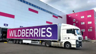 Компания Wildberries внесла уточнение.